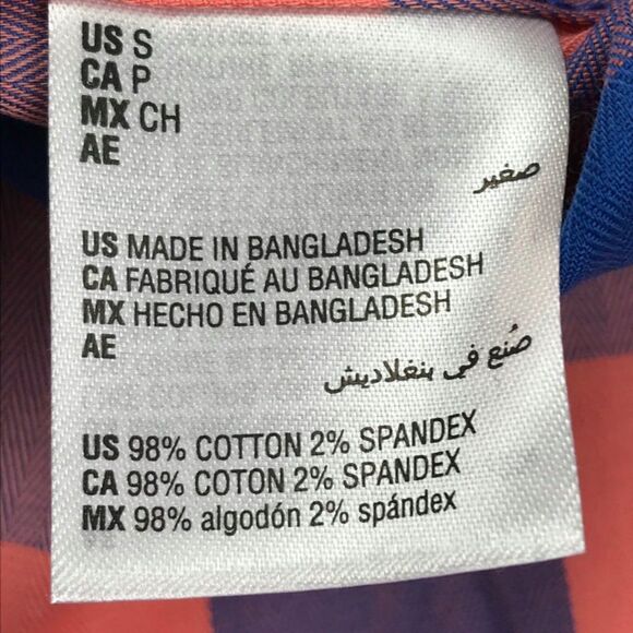 NEW Club Room Button Down Shirt Men's Small Buffalo Plaid Long Sleeve Stretch - Picture 8 of 9